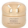 Shiseido Benefiance Nutriperfect Night Cream 50ml - Afbeelding 2