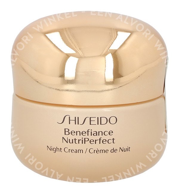 Shiseido Benefiance Nutriperfect Night Cream 50ml - Afbeelding 2