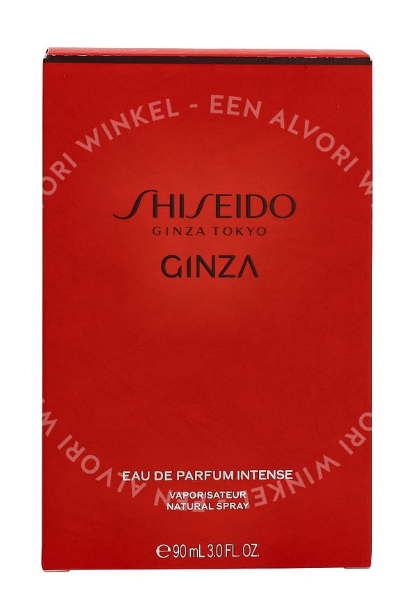 Shiseido Ginza Intense Edp Spray 90ml - Afbeelding 3