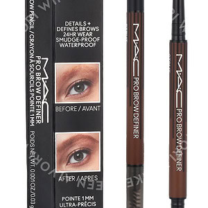 MAC Pro Brow Definer 1 Mm Tip Brow Pencil 24 Hour Waterproof 0