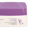 Wella SP - Volumize Mask 200ml For Fine Hair