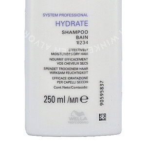 Wella SP - Hydrate Shampoo 250ml Effectively Moisturises Dry Hair