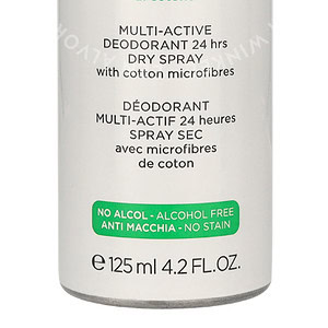 Collistar Multi-Active Deo Spray 125ml