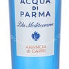 Acqua Di Parma Arancia Di Capri Edt Spray 30ml - Afbeelding 2