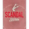 J.P. Gaultier Scandal Shower Gel 200ml - Afbeelding 3