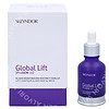 Skeyndor Global Lift Contour Elixer Face & Neck 30ml