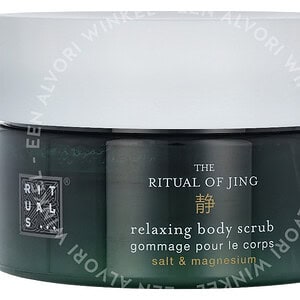 Rituals Jing Relaxing Body Scrub 300g Salt & Magnesium