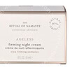 Rituals Namaste Ageless Firming Night Cream 50ml - Afbeelding 3