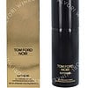Tom Ford Noir Extreme All Over Body Spray 150ml