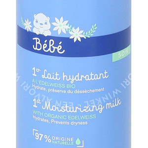 Uriage Bebe 1st Moisturizing Milk 500ml