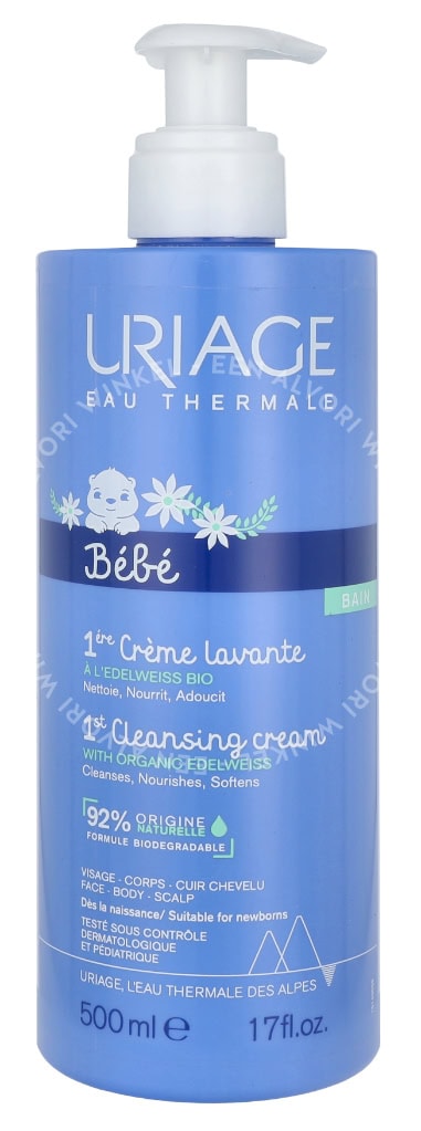Uriage Bebe 1st Cleansing Cream 500ml - Afbeelding 2