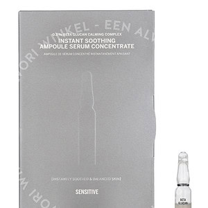 Babor Sensitive Instant Soothing Ampoule Serum Concentrate 14ml