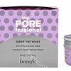Benefit Bene Pore Care Clay Mask 30ml