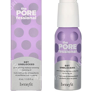 Benefit The Porefessional Get Unblocked Cleansing Oil 45ml