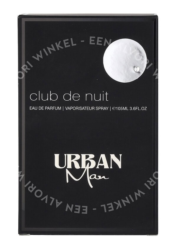 Armaf Club De Nuit Urban Man Edp Spray 105ml - Afbeelding 3