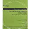 Aesop Geranium Leaf Duet 1000ml 2x500ml - Afbeelding 3