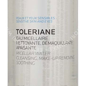 LRP Physiological Micellaire Water Ultra 400ml Ultra Sensitive Skin