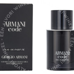 Armani Code Pour Homme Edp Spray Refill 50ml