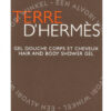 Hermes Terre D'Hermes Hair And Body Shower Gel 200ml - Afbeelding 3