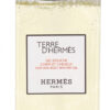 Hermes Terre D'Hermes Hair And Body Shower Gel 200ml - Afbeelding 2