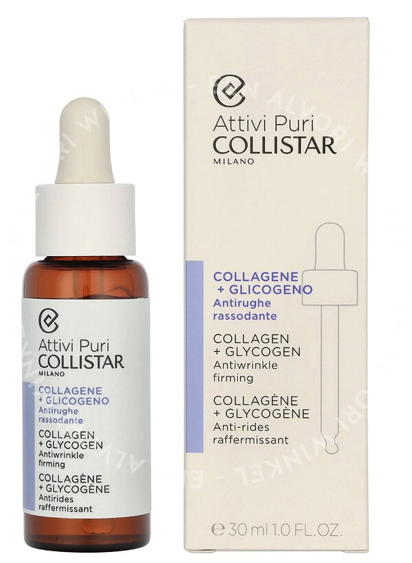 Collistar Attivi Puri Collagen+Glycogen Anti Wrinkle Firming 30ml