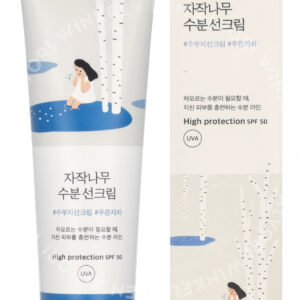 Round Lab Birch Juice Sun Cream 50ml