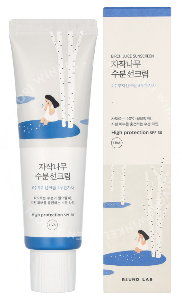 Round Lab Birch Juice Sun Cream 50ml