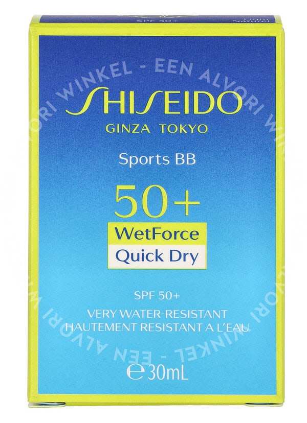 Shiseido Sports BB Wetforce Quick Dry SPF50+ 30ml Light - Afbeelding 3