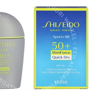 Shiseido Sports BB Wetforce Quick Dry SPF50+ 30ml Light