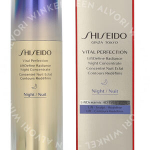 Shiseido Vital Perfection LiftDefine Night Concentrate 80ml