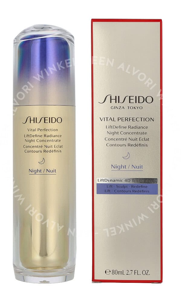 Shiseido Vital Perfection LiftDefine Night Concentrate 80ml