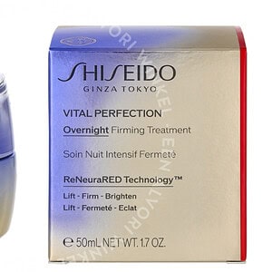 Shiseido Vital Perfection Night Cream 50ml