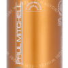 Paul Mitchel Sun Protective Dry Oil 150ml - Afbeelding 2