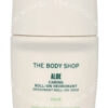 The Body Shop Aloe Roll-On Deo Stick 50ml - Afbeelding 2