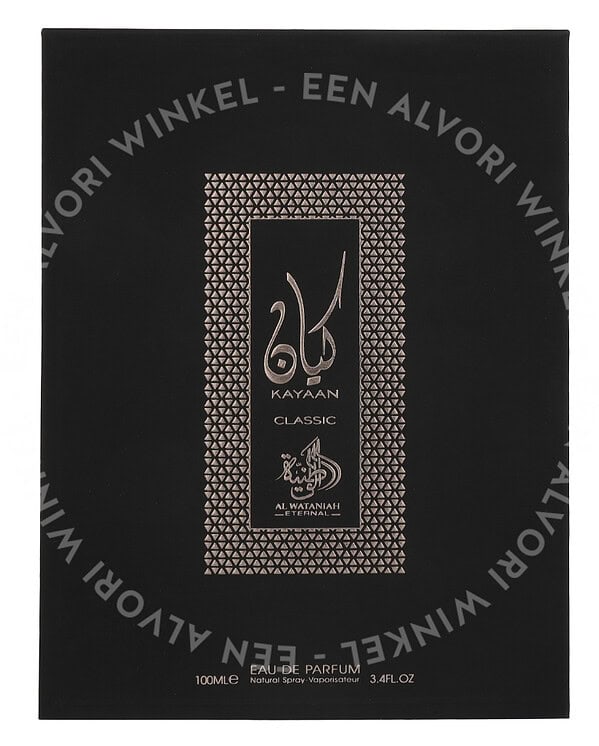 Al Wataniah Eternal Kayaan Classic Edp Spray 100ml - Afbeelding 3