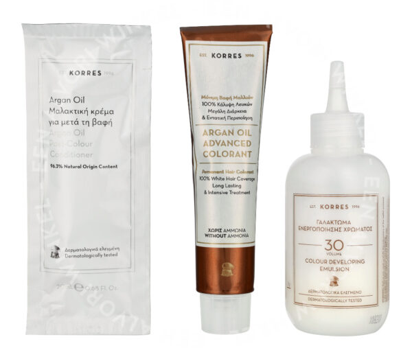 Korres Argan Oil Advanced Colorant 145ml 8.0 Light Blonde - Colorant 50ml/Emulsion 75ml/Conditioner 20ml - Afbeelding 2
