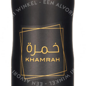 Lattafa Khamrah Body Spray 200ml