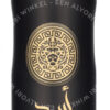 Lattafa Asad Perfumed Body Spray For Men 200ml - Afbeelding 2