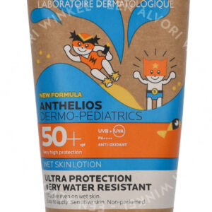 LRP Anthelios Kids Milk WetSkin Eco Tube SPF50+ 200ml