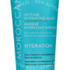 Moroccanoil Intense Hydrating Mask 75ml