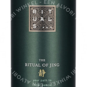 Rituals Jing Foaming Shower Gel 200ml