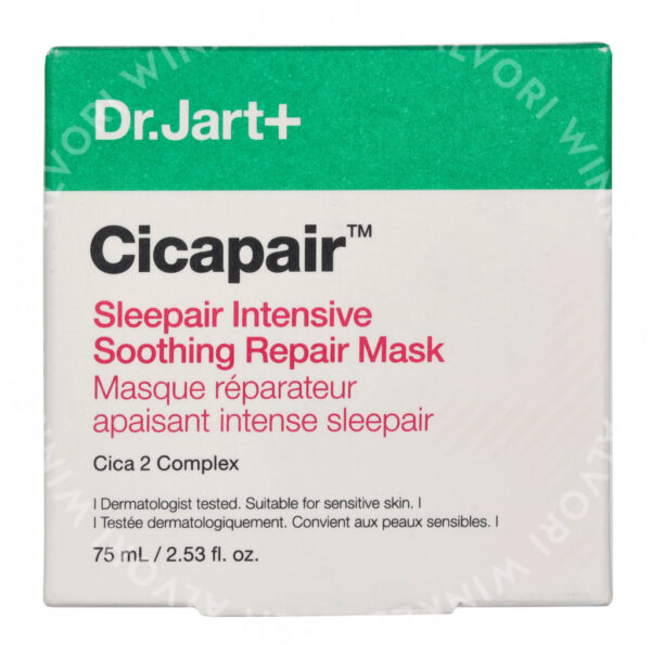 Dr. Jart+ Cicapair Sleepair Intensive Soothing Repair Mask 75ml - Afbeelding 3