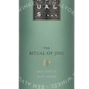 Rituals Jing Night Pillow & Body Mist 50ml