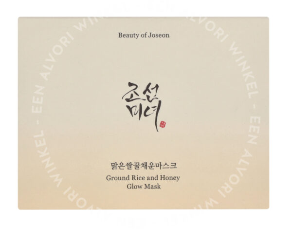 Beauty Of Joseon Ground Rice And Honey Glow Mask 150ml - Afbeelding 3