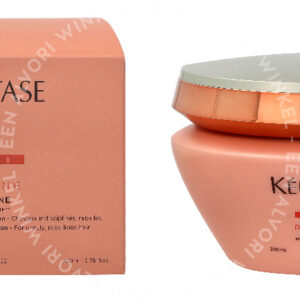 Kerastase Discipline Maskeratine Mask 200ml High concentration for unruly rebellious hair