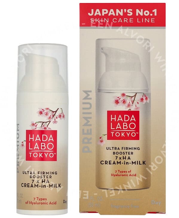 Hada Labo Tokyo Ultra Firming Booster Day Cream-In-Milk 50ml