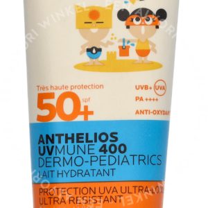 LRP Anthelios UVmune 400 Hydrating Lotion SPF50+ 250ml