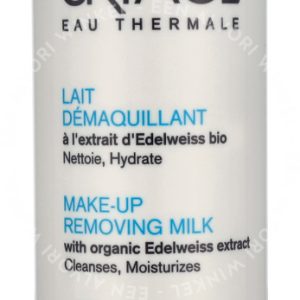 Uriage Cleansing Milk 250ml