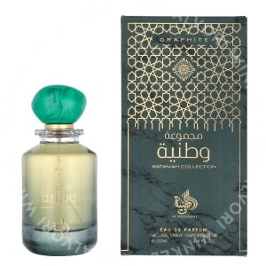 Al Wataniah Graphite Edp Spray 100ml