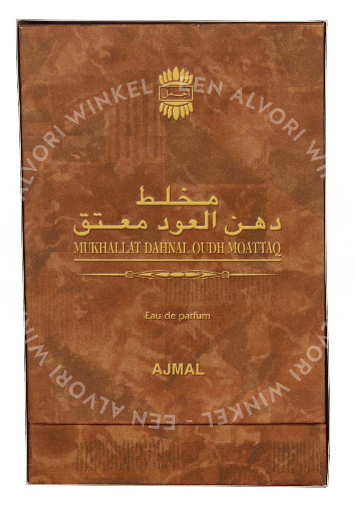 Ajmal Makhallat Dahn Al Oudh Moattaq Edp Spray 60ml - Afbeelding 2